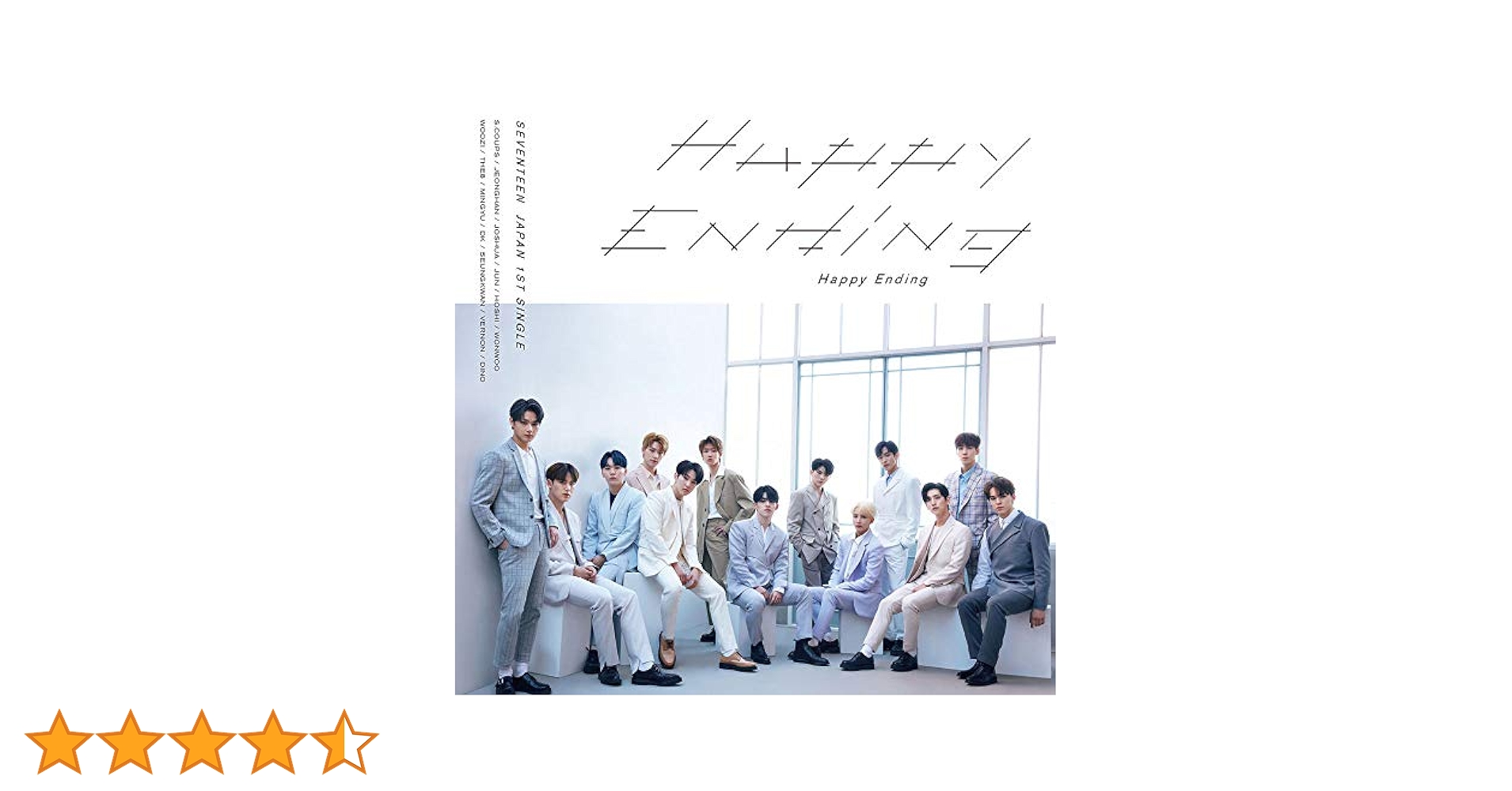Amazon.co.jp: Happy Ending (通常盤): ミュージック